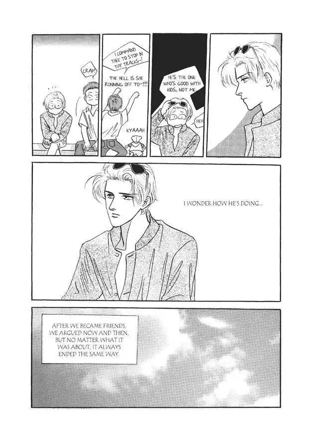 Do Whatever You Want Chapter 3.4 25